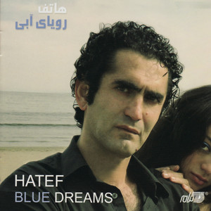 Roya Ye Aabi (Blue Dreams)