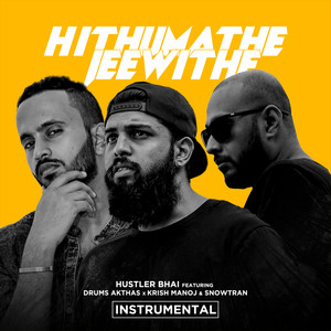 Hithumathe Jeewithe (Inst.)