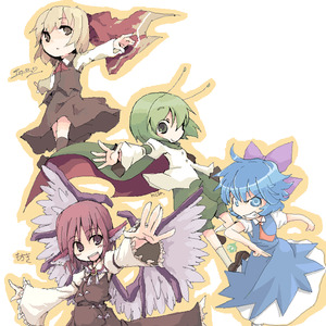 旧地狱的中国香肠