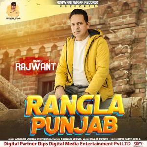 RANGLA PUNJAB