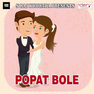 Popat Bole