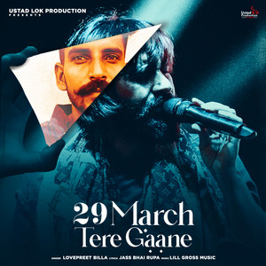 29 March Tere Gaane