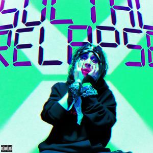 ANGELS CRY (feat. Psychwardblur) (Explicit)