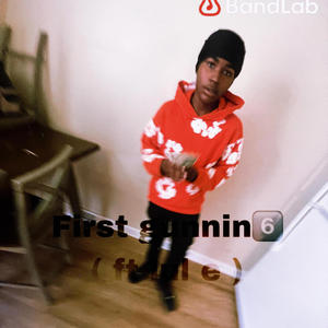 First Gunnin (feat. Lul e)