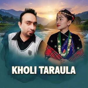 Kholi Taraula (Acoustic Version)
