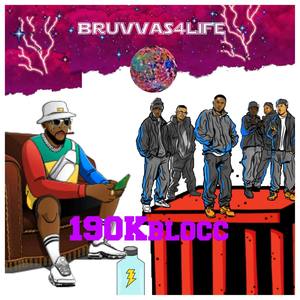 Bruvvas4life (Explicit)