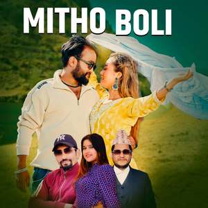 MITHO BOLI