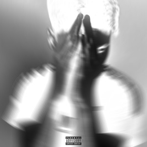 Помпонил (Explicit)