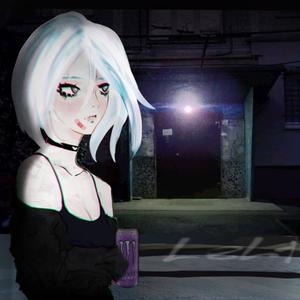 Снежная царица