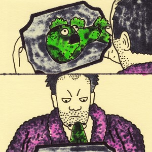 Gone Fishin' (Explicit)