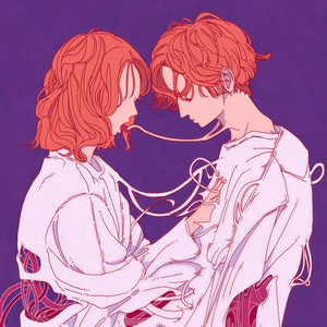 愛のけだもの (爱的野兽)