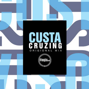 Cruzing