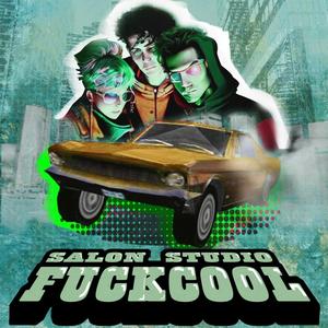 Dosť (feat. EERIE MODE) (Explicit)