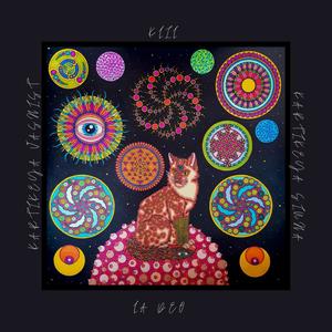 Klil(feat. Kartikeya Sinha & Kartikeya Vashist)