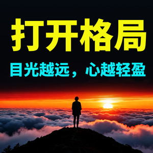 271我的态度,取决与你对我的态度-书曌有声