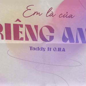 Em là của riêng anh