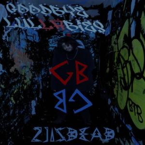 MyHeartHurts (feat. Young Neptune) (Explicit)