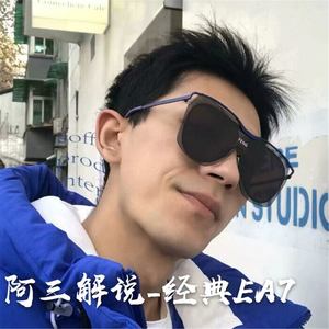 精神小伙在蹦迪DJ硬曲