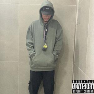 beware! (Explicit)
