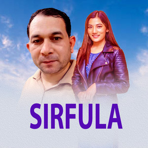 Sirfula