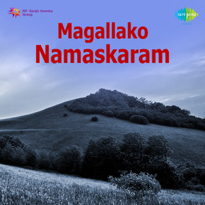 Magallako Namaskaram