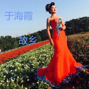 与人民同在 (伴奏)