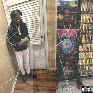 Bullseye (feat. Mbk Slick) (Explicit)