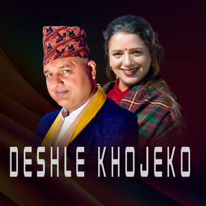 DESHLE KHOJEKO