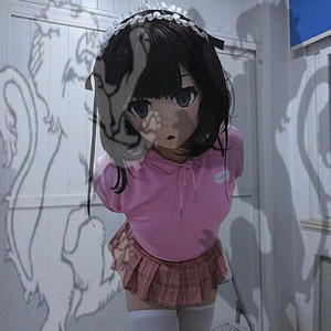 NO (feat. merpco) (Explicit)