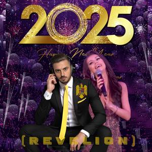 ABE x Georgiana Lobont - Banii n-aduc fericirea 2025 NOU! l Romanesca Muzica Party Manele Petrecere Revelion 2025 (feat. Georgiana Lobont)