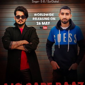 Ajo Sare Baaz / GB Rapper (feat. Gurchahal) (Explicit)
