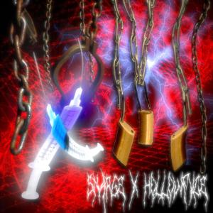 Dead To Me(feat. 32Beb) (Explicit)