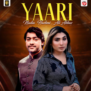 Yaari