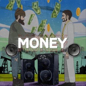 Money (Explicit)