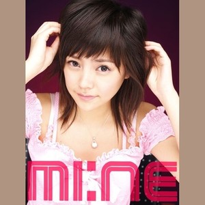 기다릴게 (Chorus MR ver.)