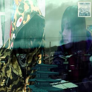 FLIGHT TO JAPAN (feat. Montana Regur) (Explicit)