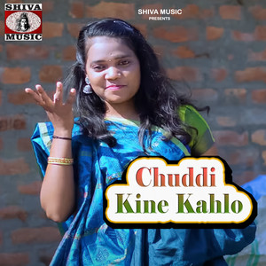 Chuddi Kine Kahlo