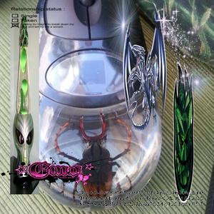Ninja Gaiden (feat. Freddy Moreno) (Explicit)