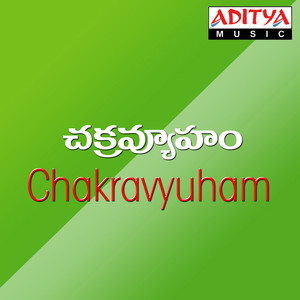 Chakravyuham