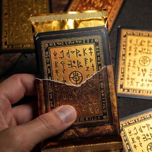 Booster no Kami (Explicit)