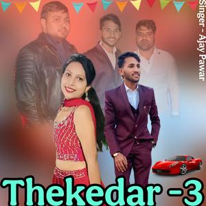 Thekedar 3