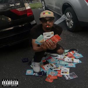 All My Love (Explicit)