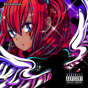 Light Speed Love (Explicit)