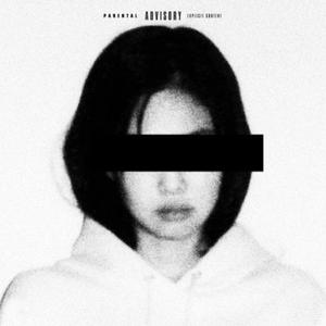 KHALA (feat. aypacfr, Ktriiz(thePUSHER) & 1NNO) (Explicit)