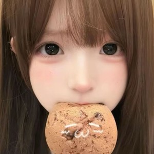 ProgHouse (内马尔之歌)