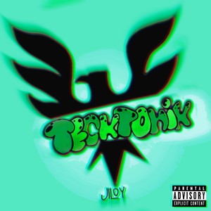 Тектоник (Explicit)