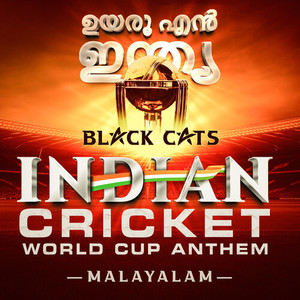 Indian Cricket World Cup Anthem