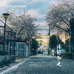 br.Cheung - Call of Silence (钢琴版)