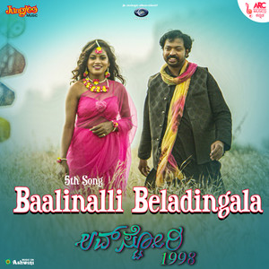 Baalinalli Beladingala (From "Love Story 1998")