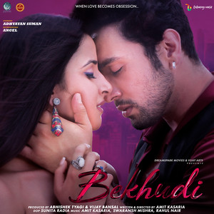 Bekhudi